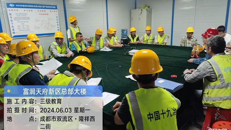 那么，如何选择一个适合的快速通道呢？以下是一些参考标准：