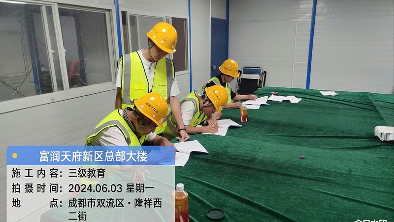 企业战略管理培训课程大纲定制的关键要素