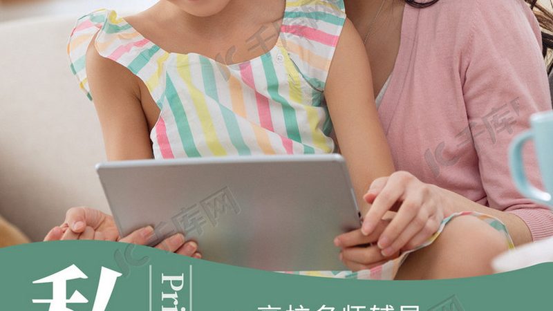 企业内训：揭秘优缺点，助力企业提升核心竞争力