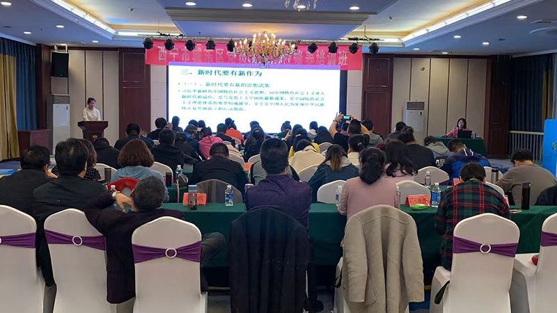 报班费用通常包括以下几部分：