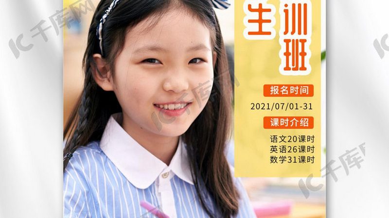 小自考和大自考的考前资料区别