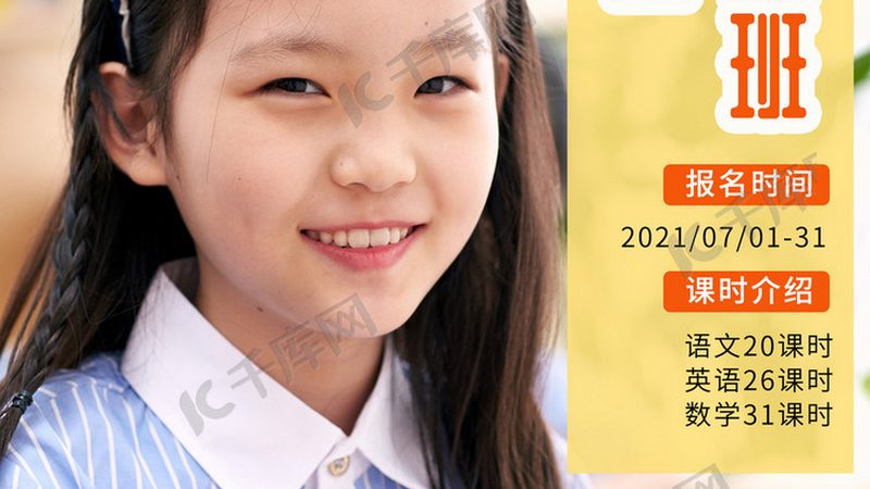 企业内训怎么选公司