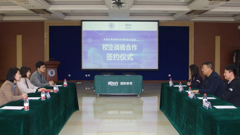 教师资格证面试，实战演练课程如何助力通关？**