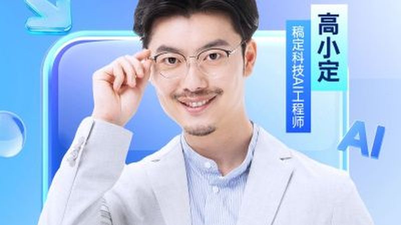 焊工培训加盟，价格与价值如何衡量？**