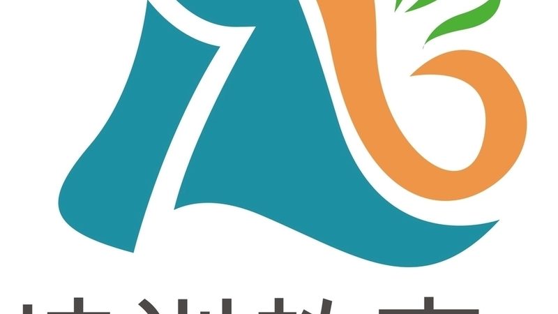 叉车实操考试流程表：实操考试全解析