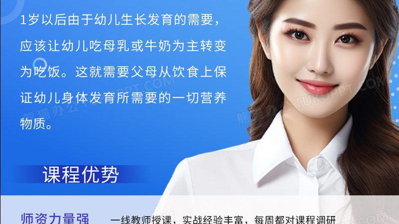 成人钢琴培训价格