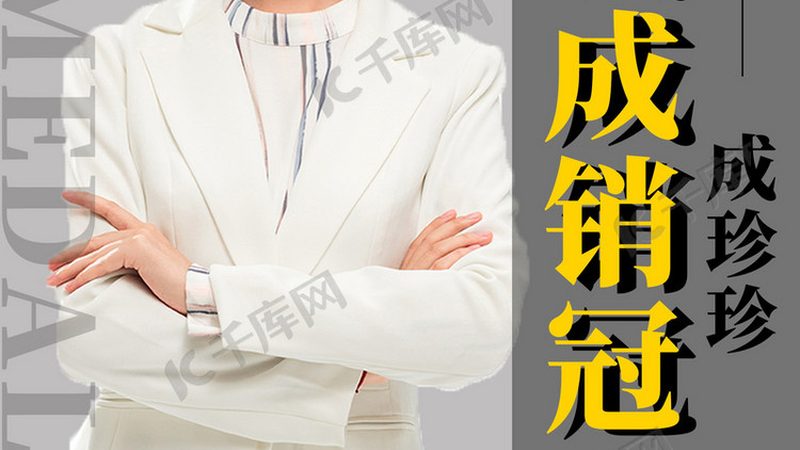 小自考与大自考：报考条件的差异解析