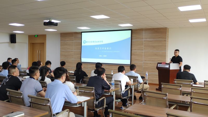 电工证培训在哪里报名便宜
