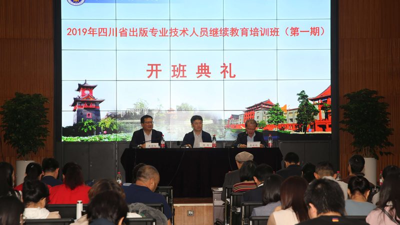 教师资格证培训协议班与普通班：如何选择更划算的学习方案**