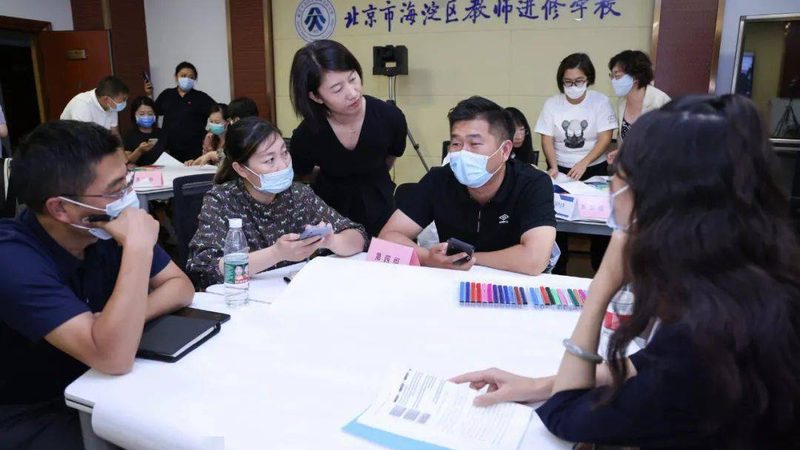 上班族成人教育每天学习几小时