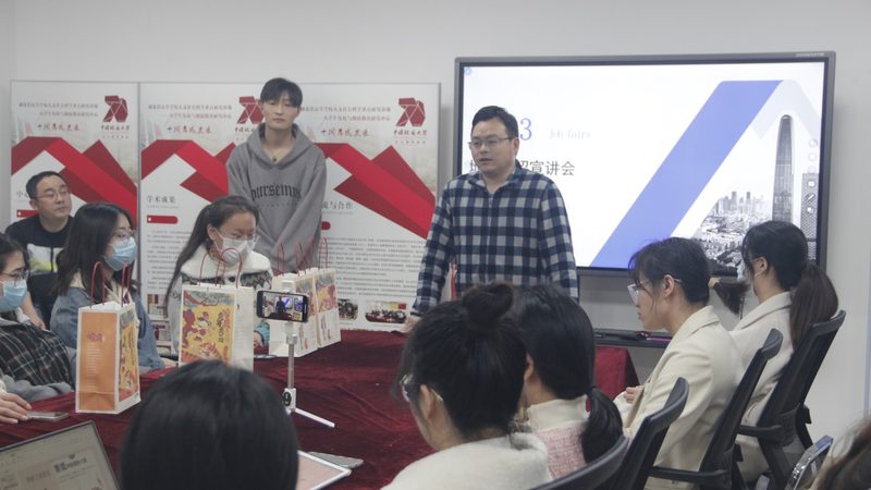 学历提升，在线教育如何选择？揭秘优质平台的三大标准