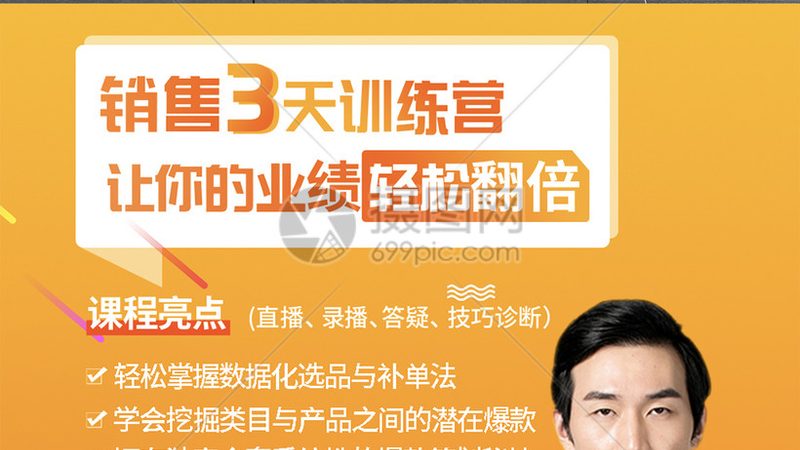 中小学教师资格证培训课程区别