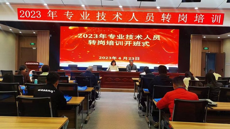 机电建造师培训课程内容更新